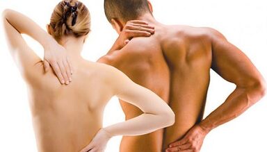 What diseases cause pain in lower back